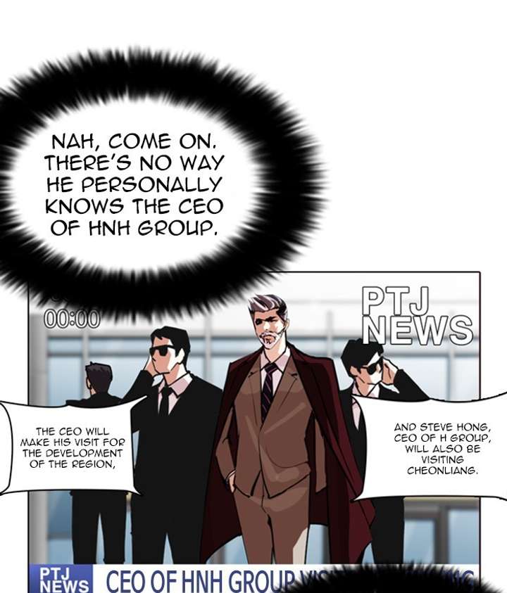 ch 258 133