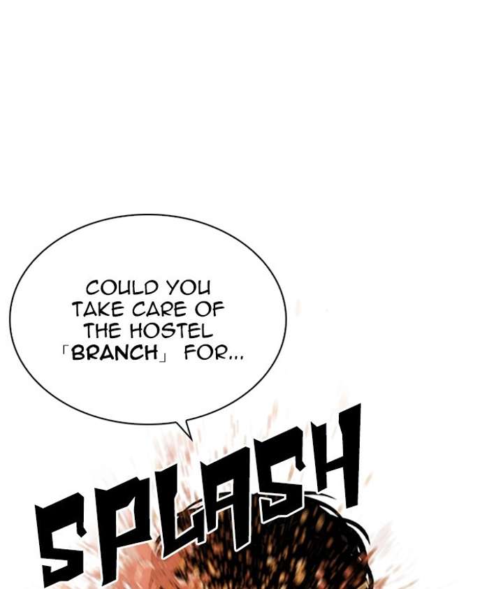 ch 258 138