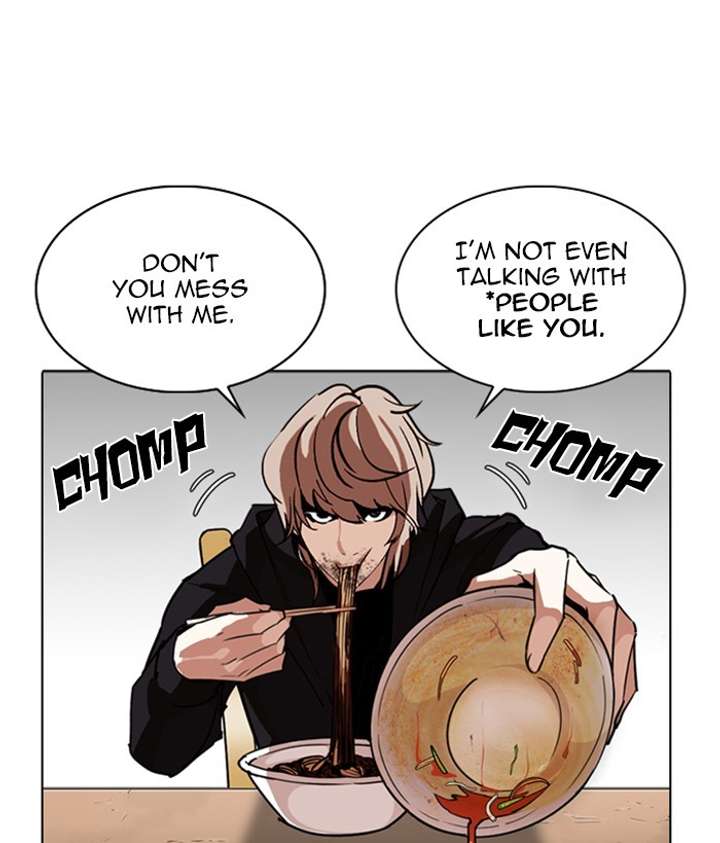 ch 258 140
