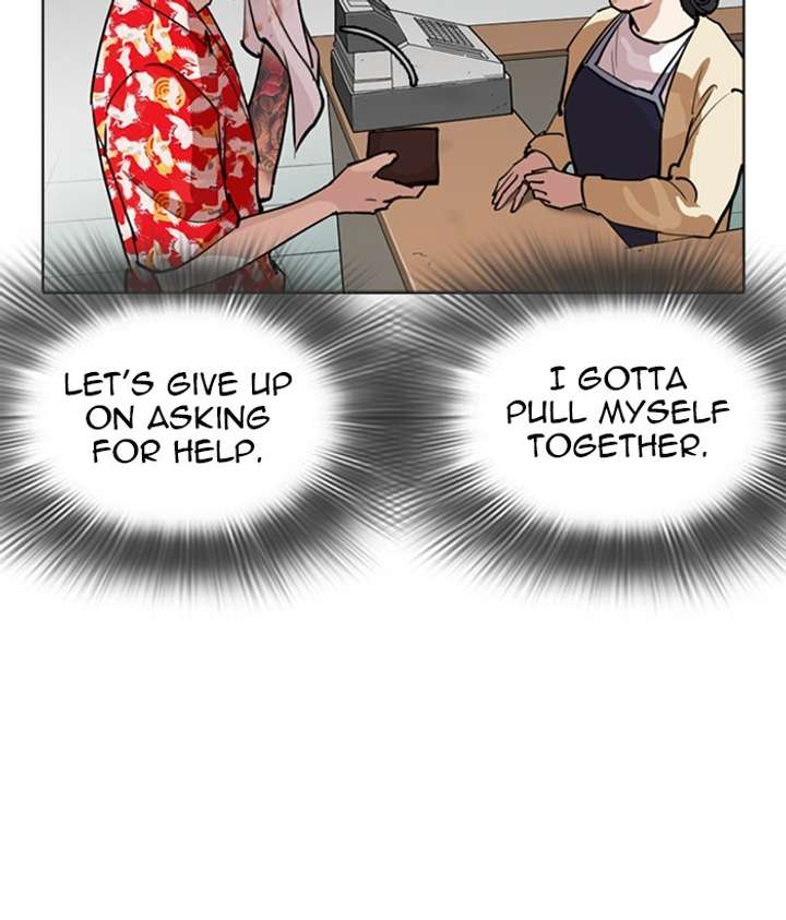 ch 258 144