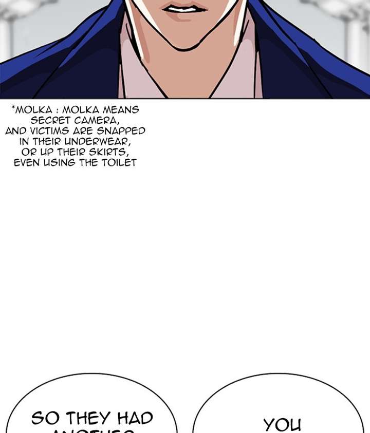ch 258 15