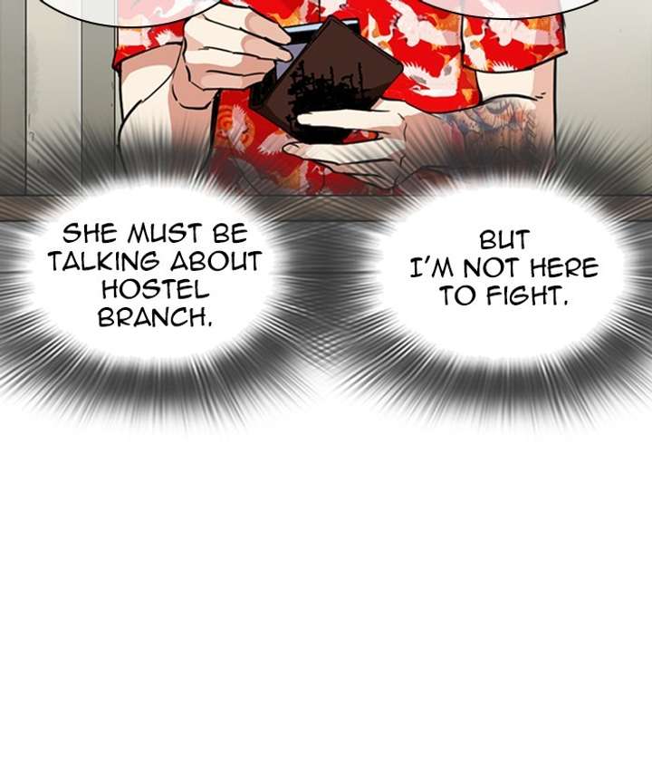 ch 258 150