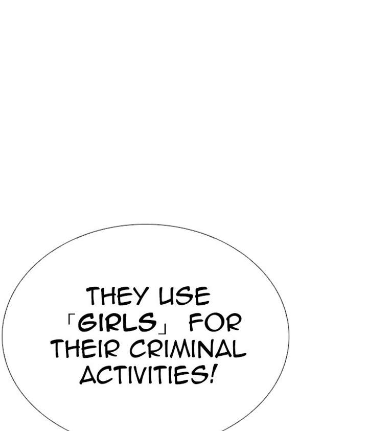 ch 258 154
