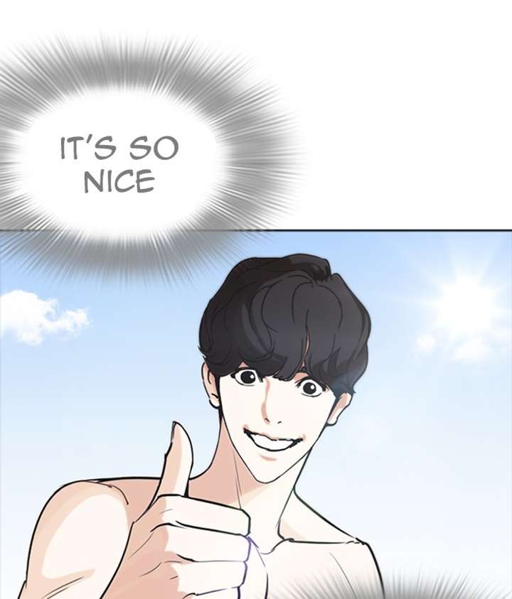 ch 258 169