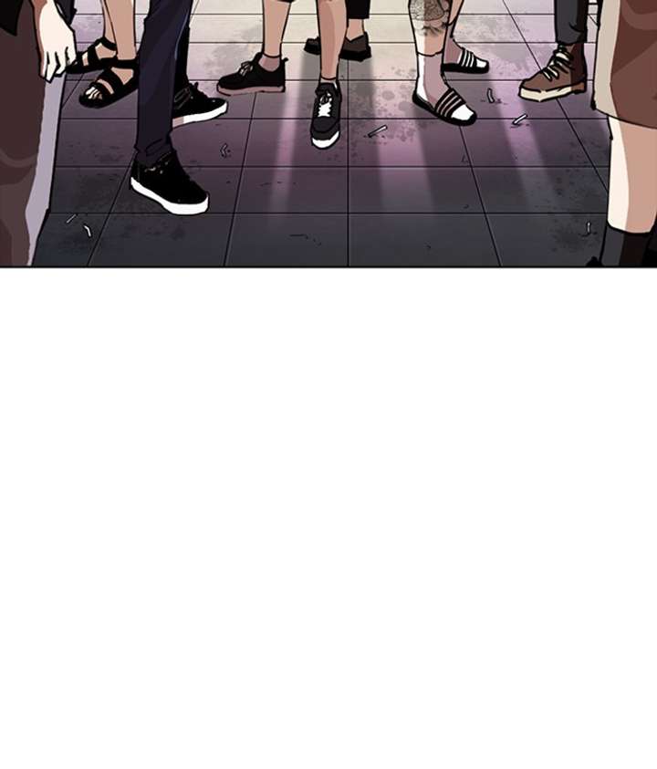 ch 258 172