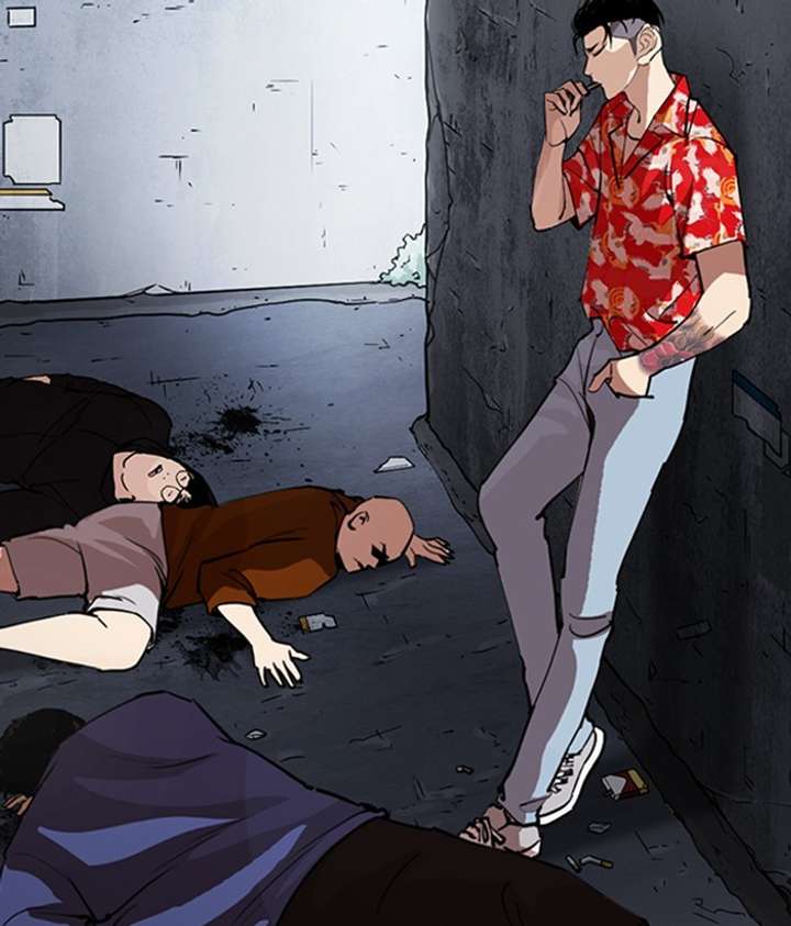 ch 258 175