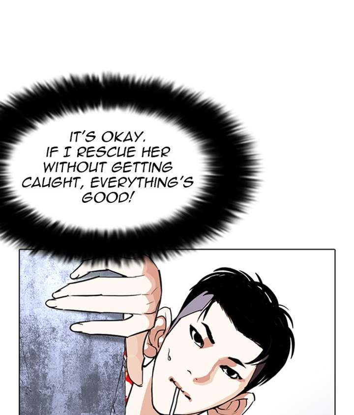 ch 258 179