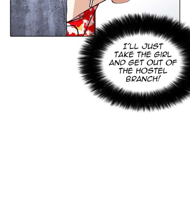 ch 258 180
