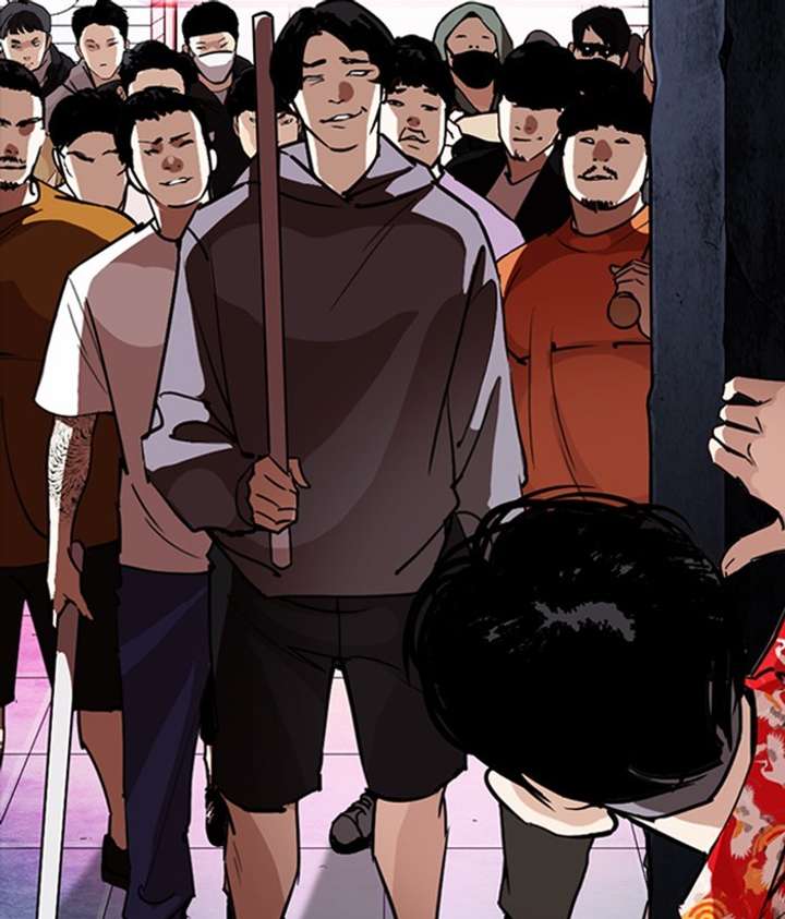 ch 258 182