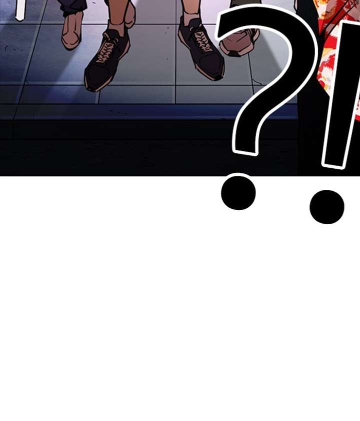 ch 258 183