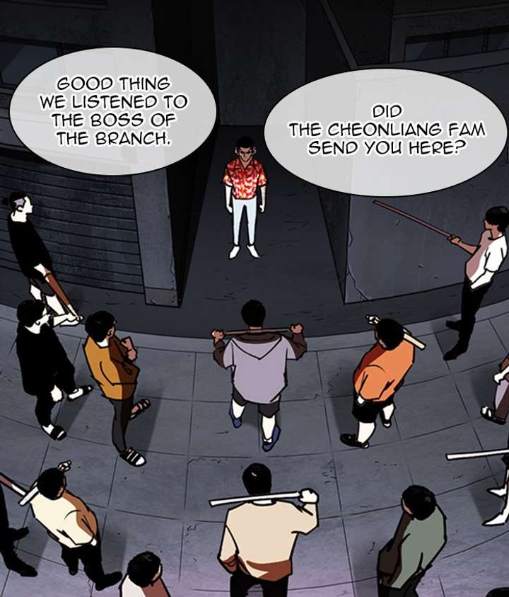ch 258 189