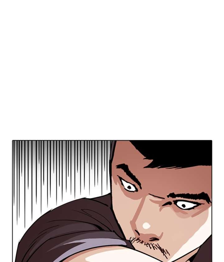 ch 258 19