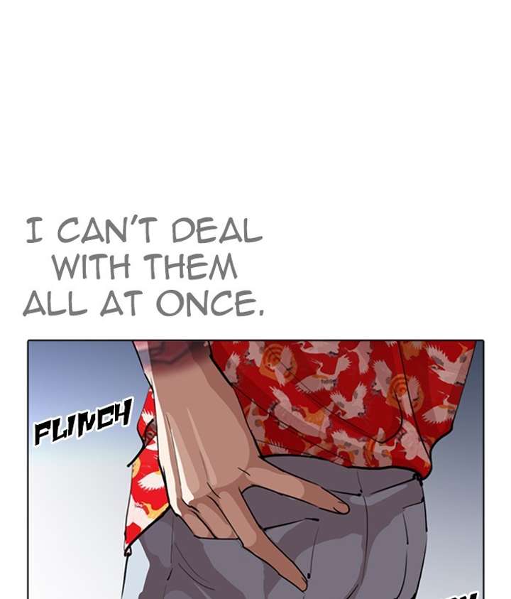 ch 258 191