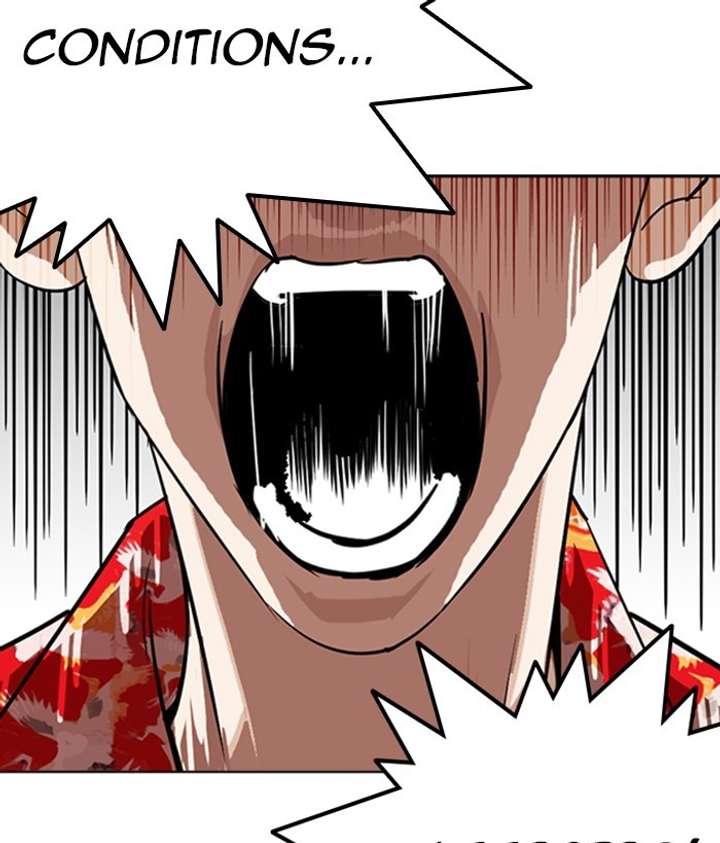 ch 258 195