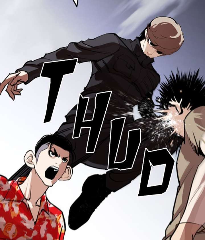 ch 258 198