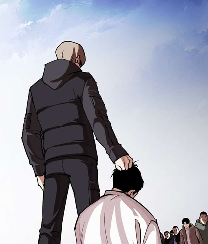 ch 258 204