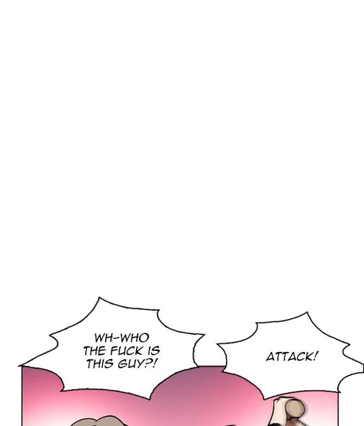 ch 258 206