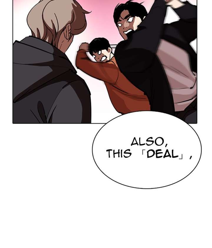 ch 258 207