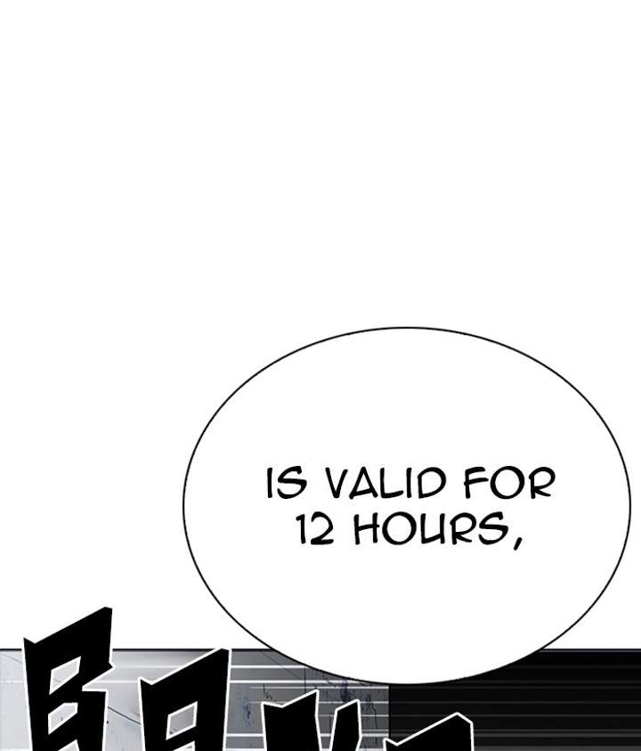 ch 258 208