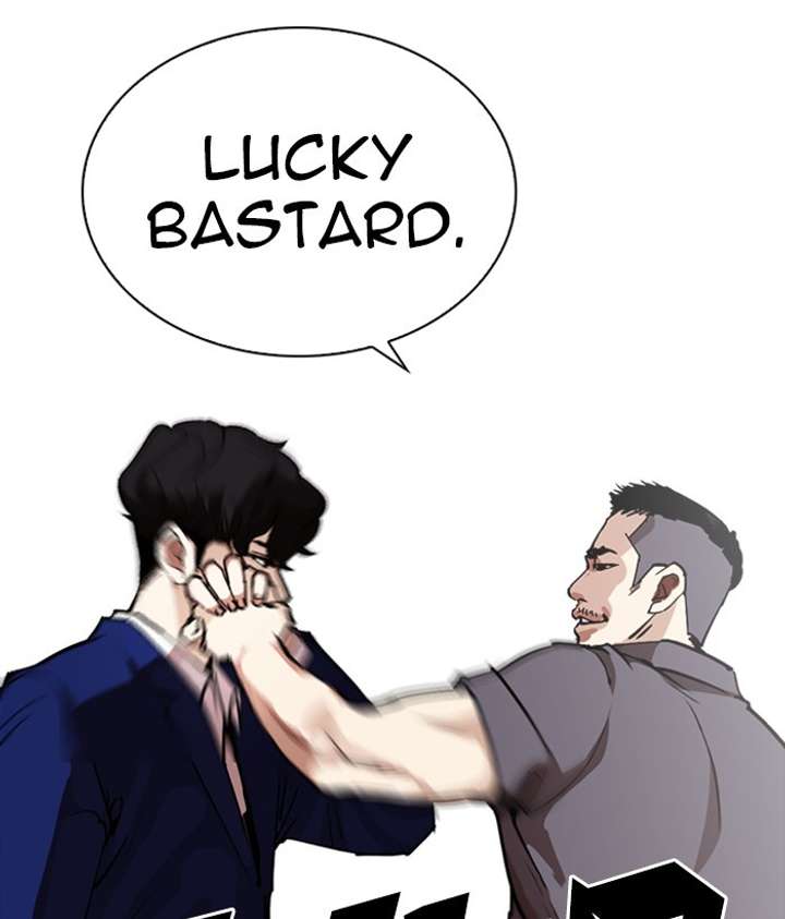 ch 258 21