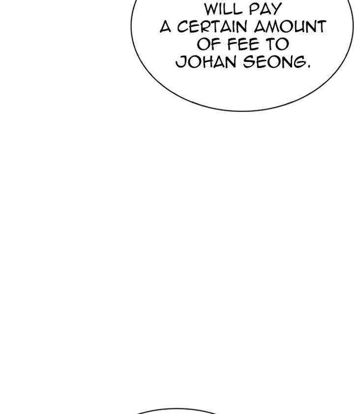 ch 258 212