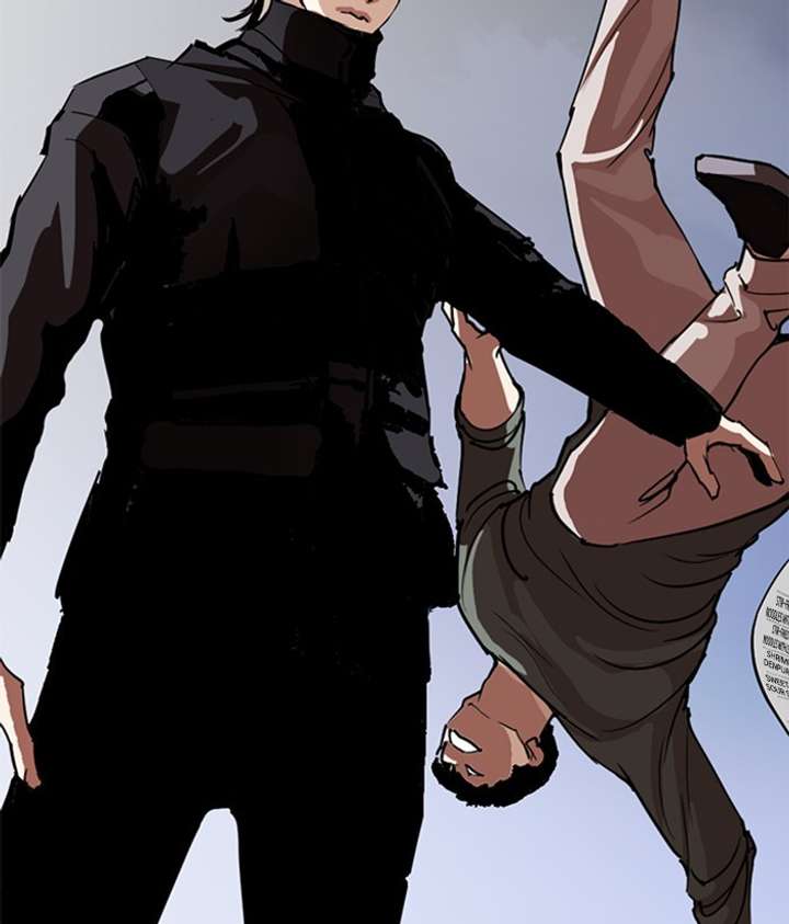 ch 258 215