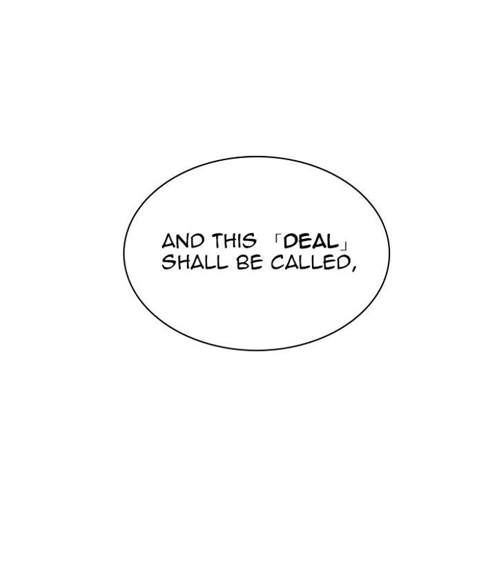 ch 258 217