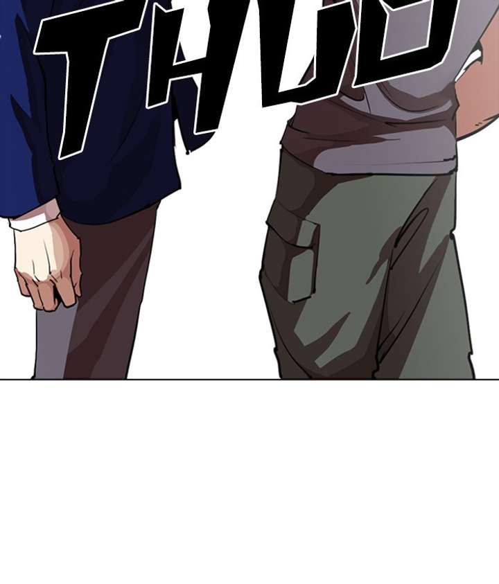 ch 258 22