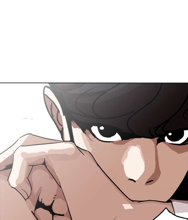 ch 258 23