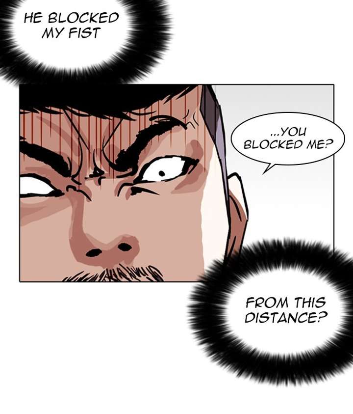 ch 258 25