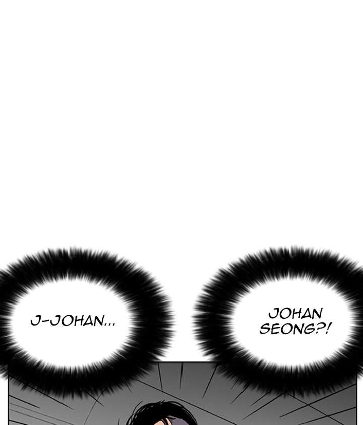 ch 258 3