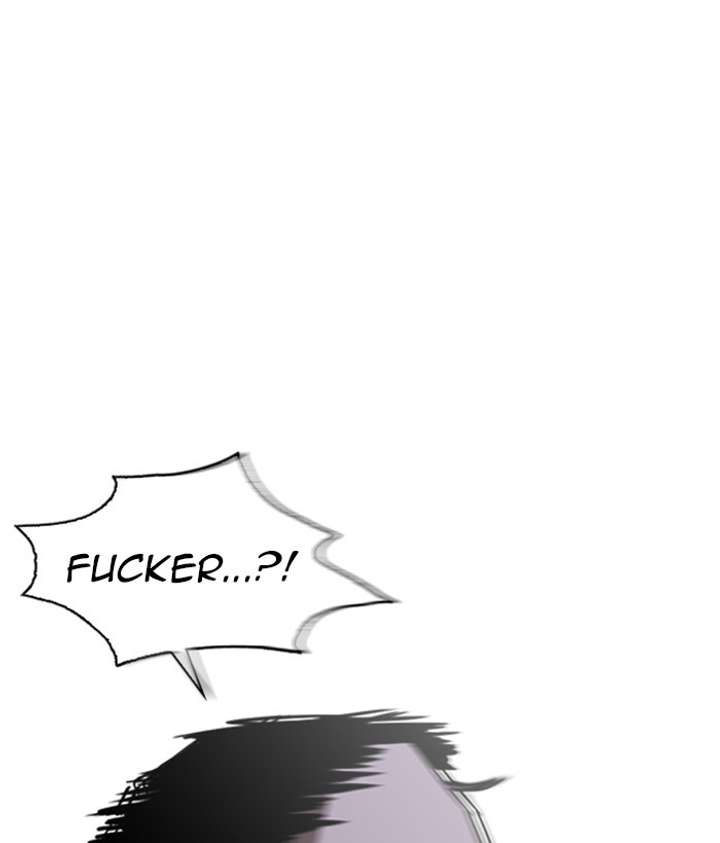 ch 258 30