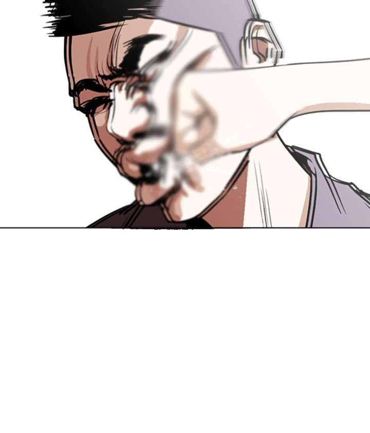 ch 258 31