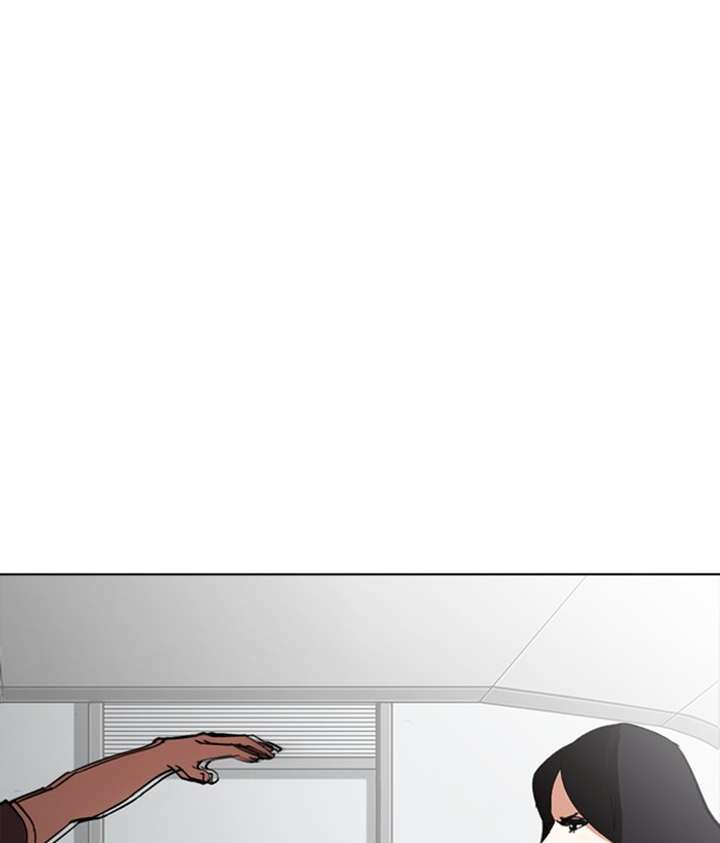 ch 258 32
