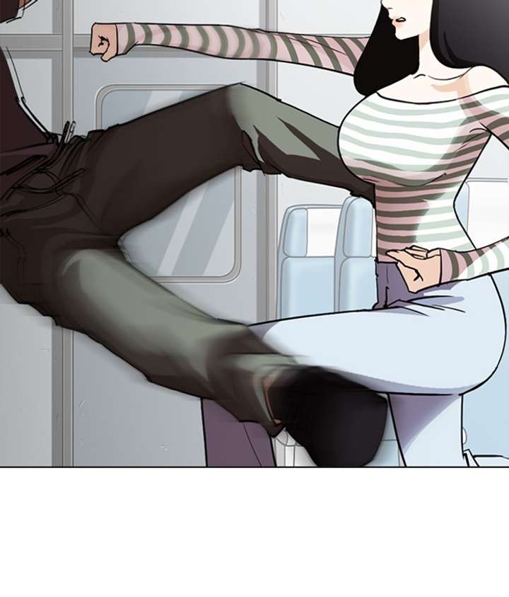 ch 258 33