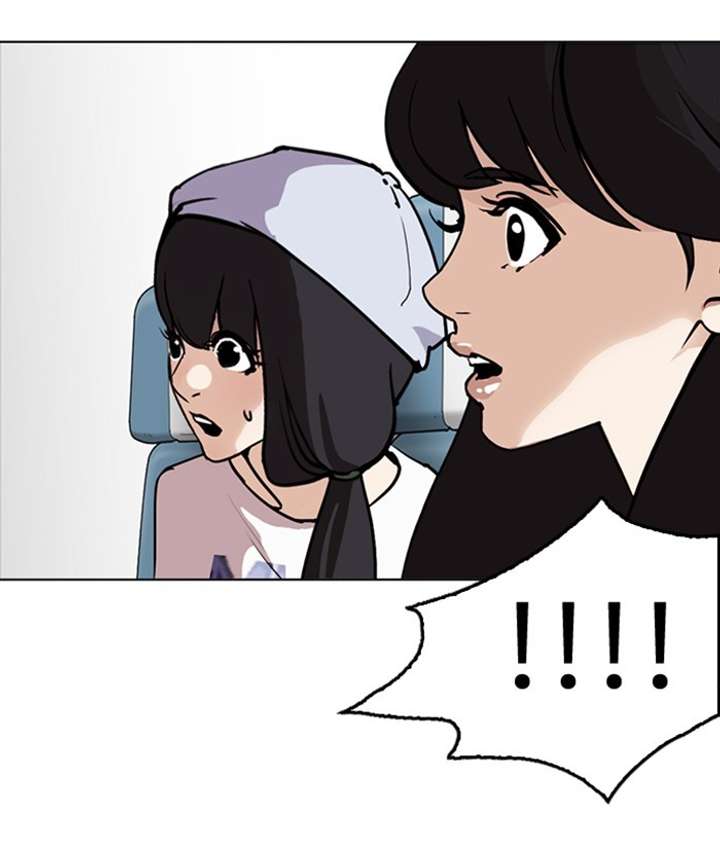 ch 258 36