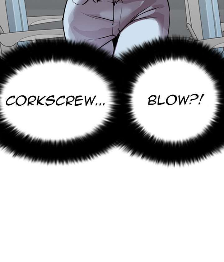 ch 258 39
