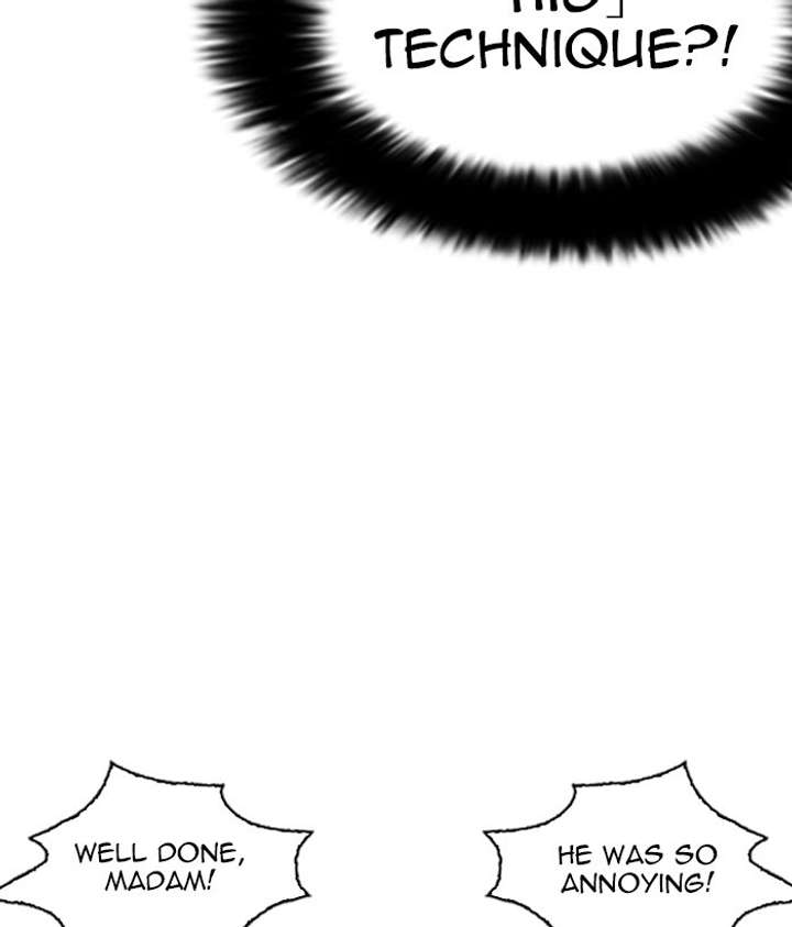 ch 258 47