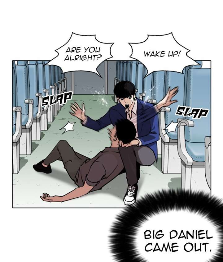 ch 258 53