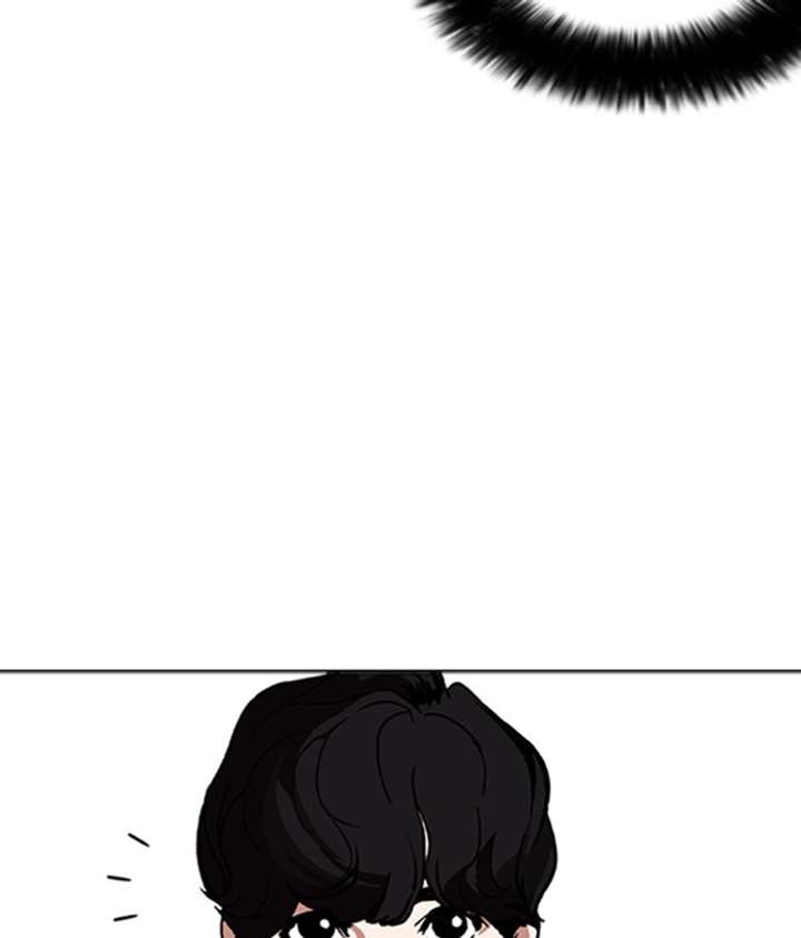 ch 258 54