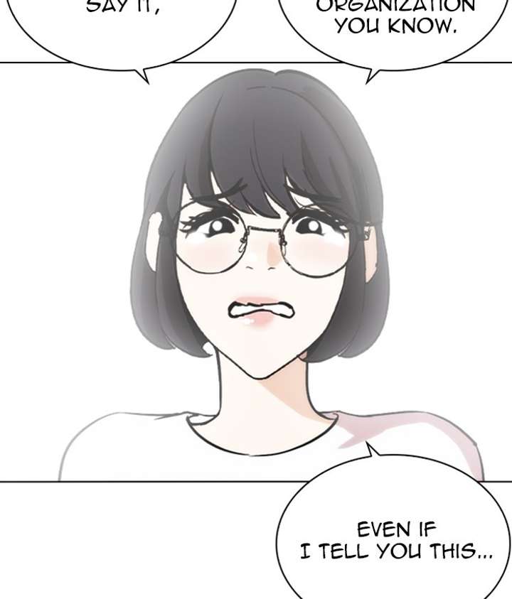 ch 258 88