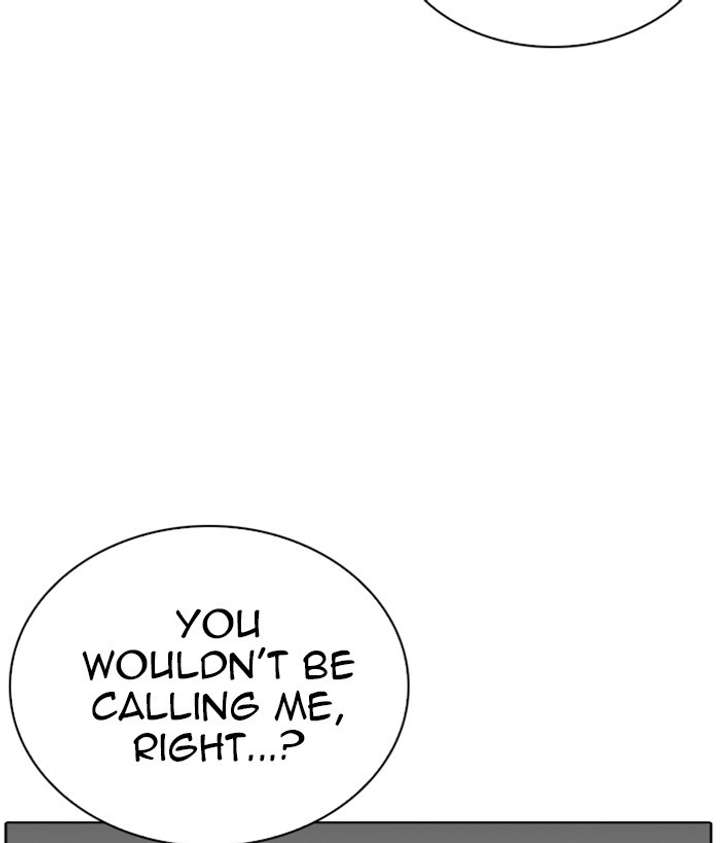 ch 258 89