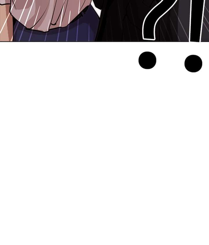 ch 258 9