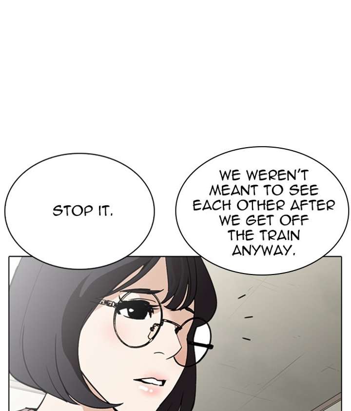ch 258 91