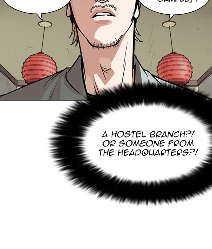 ch 258 99
