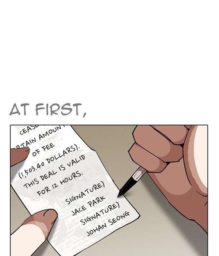 ch 259 1