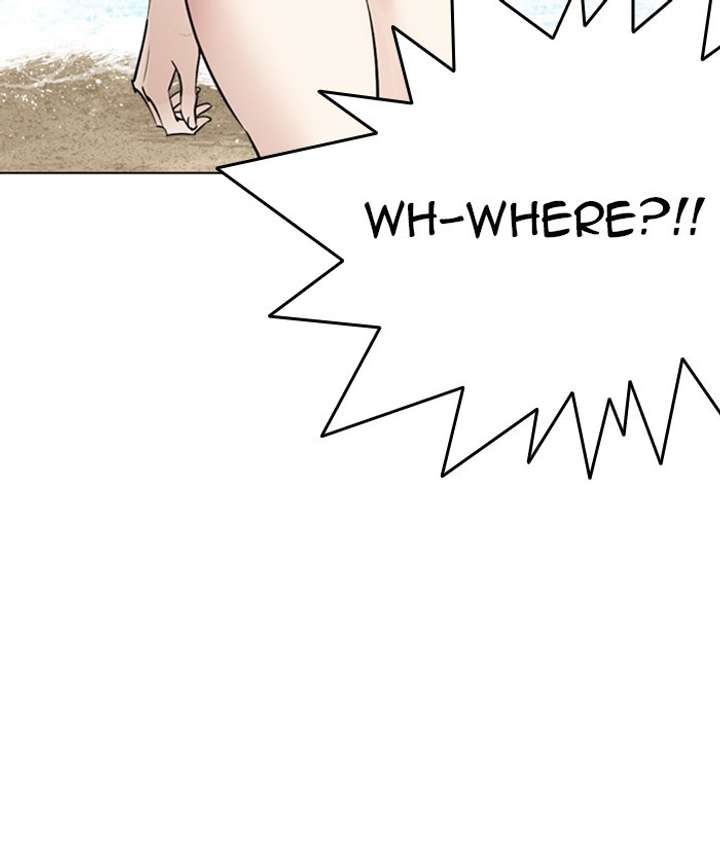 ch 259 103