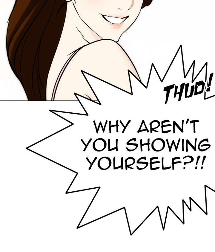 ch 259 105