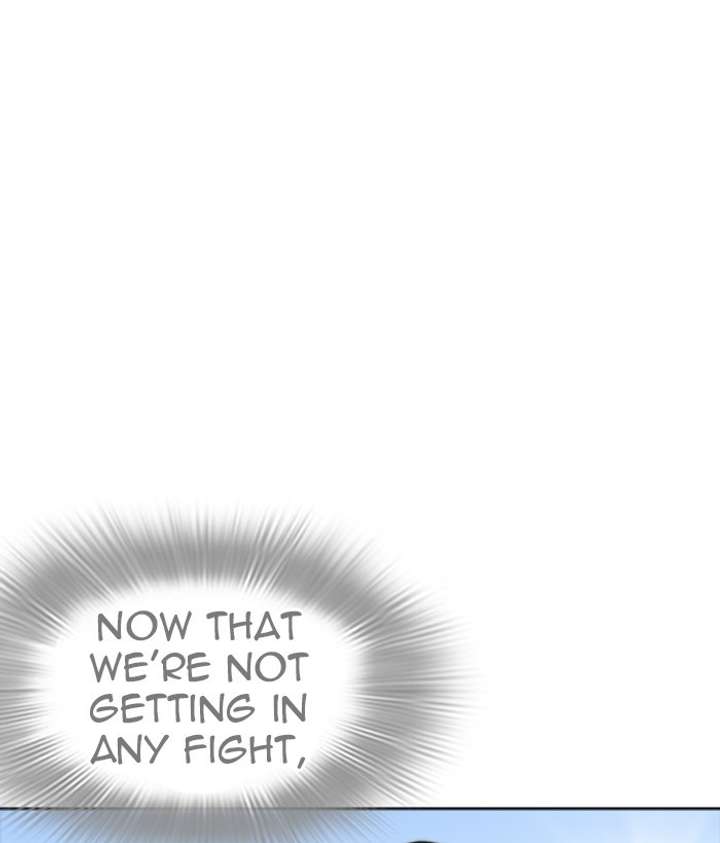 ch 259 106