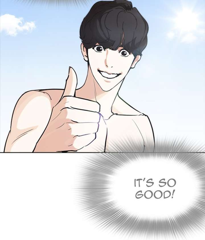 ch 259 107